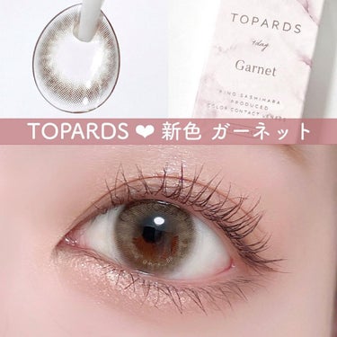 TOPARDS 1day/TOPARDS/ワンデー（１DAY）カラコンを使ったクチコミ（1枚目）