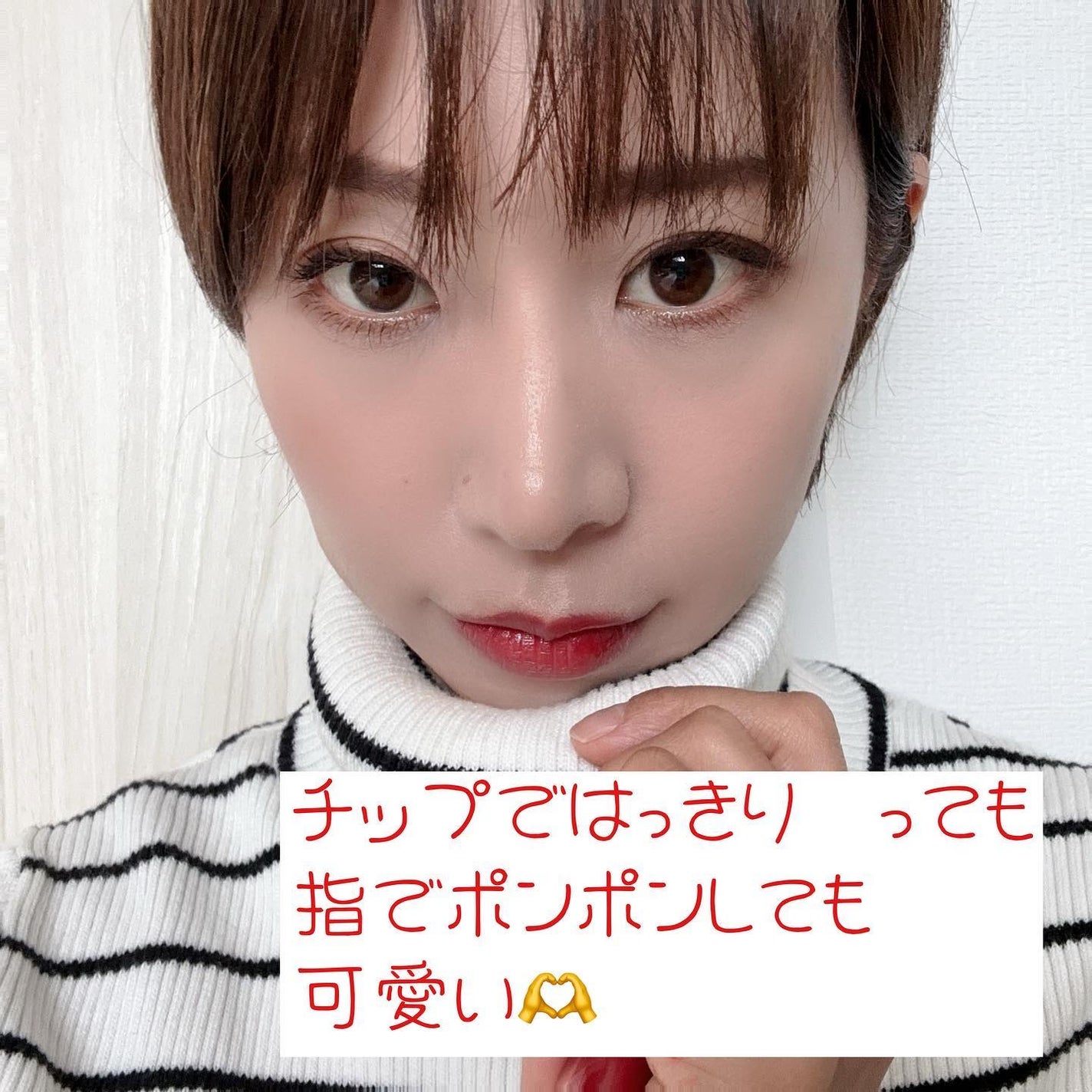 Glassy Layer Fixing Tint/lilybyred/口紅を使ったクチコミ(5枚目)