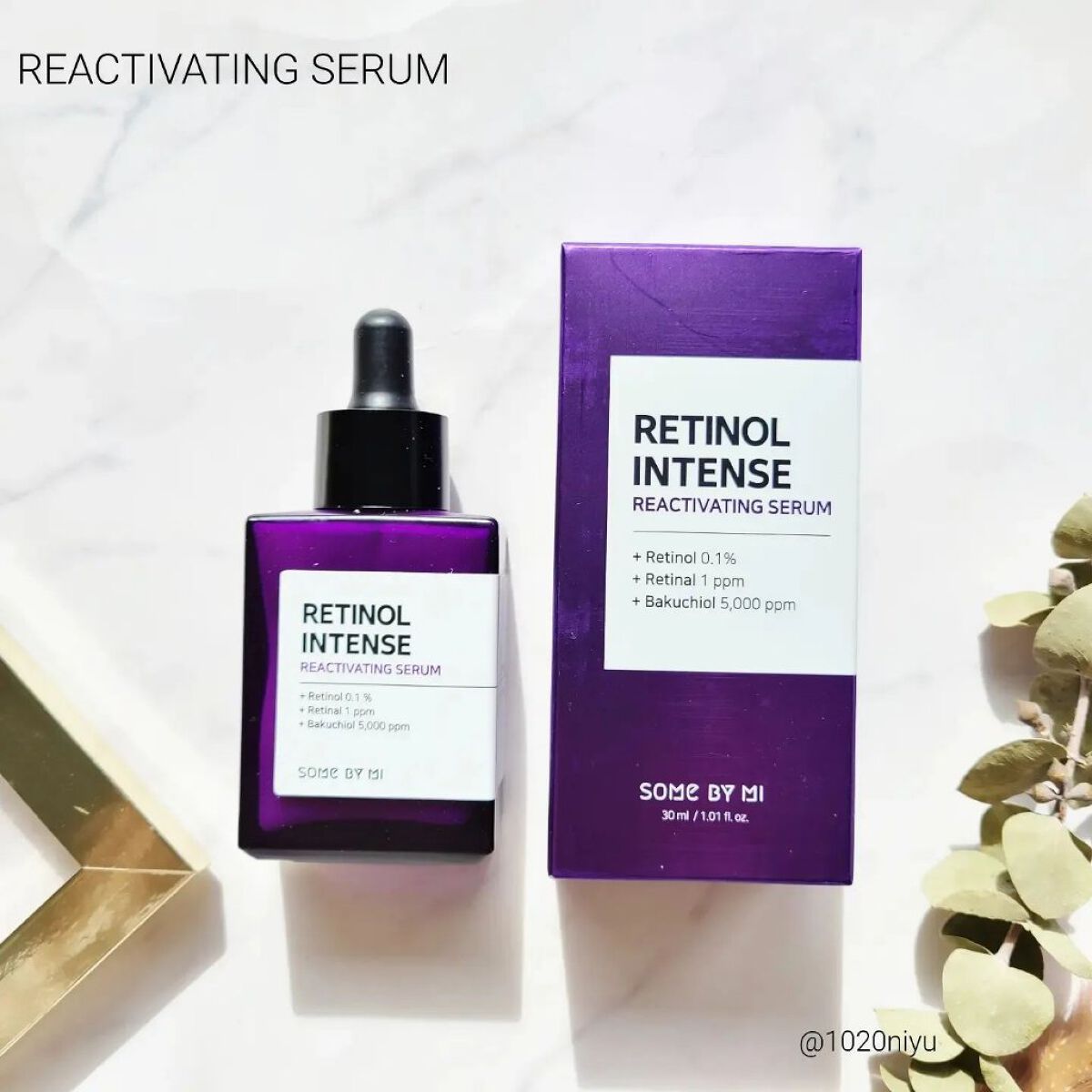 レチノールインテンシブ アドバンスドトリプルアクションアイクリーム/SOME BY MI/アイケア・アイクリームを使ったクチコミ（2枚目）