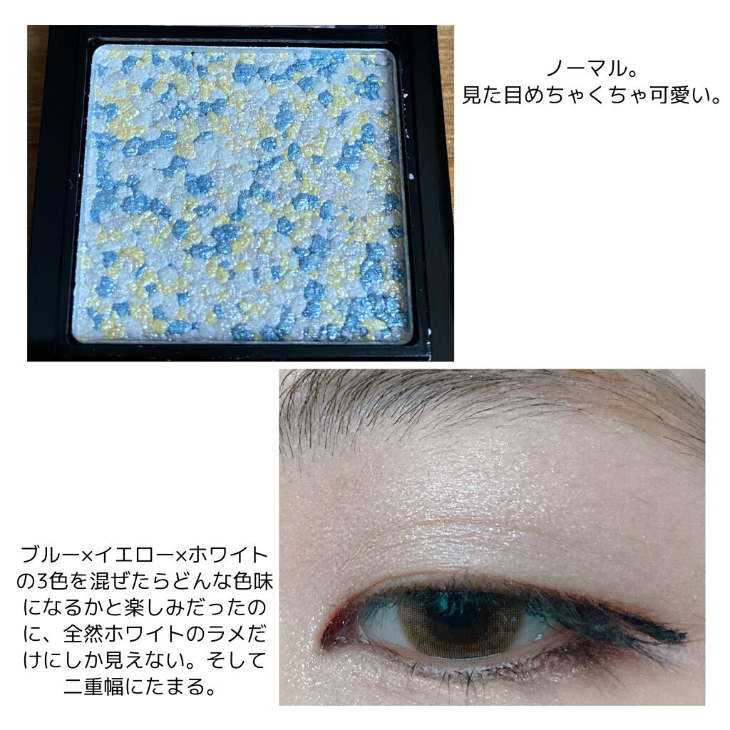 UR GLAM　MARBLE EYESHADOW/U R GLAM/単色アイシャドウを使ったクチコミ（2枚目）