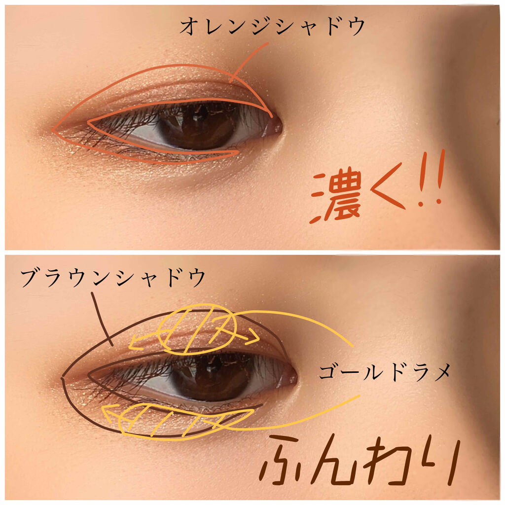 グリッタープリズム シャドウ GL01/MISSHA/グリッターを使ったクチコミ（2枚目）