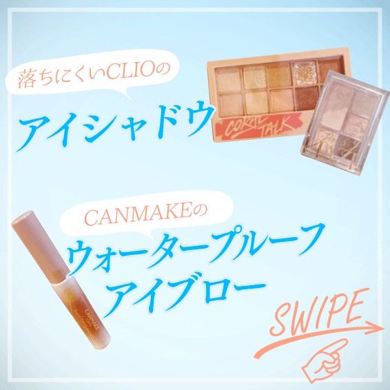 バランスコントロールクレンジング/日本ライフ製薬/ポイントメイクリムーバーを使ったクチコミ（2枚目）