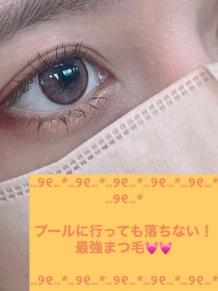 クイックラッシュカーラー ロングマスカラ/キャンメイク/マスカラを使ったクチコミ(1枚目)
