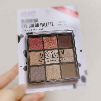 UR GLAM BLOOMING EYE COLOR PALETTE/U R GLAM/アイシャドウパレットを使ったクチコミ(1枚目)
