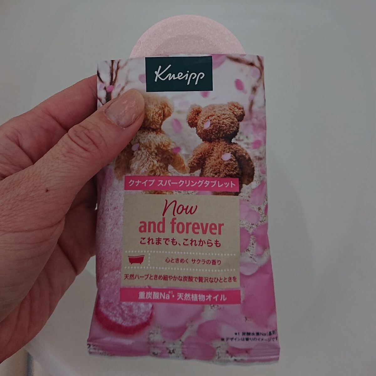 クナイプ スパークリングタブレット サクラの香り 50gx1錠/クナイプ/炭酸系入浴剤を使ったクチコミ（1枚目）