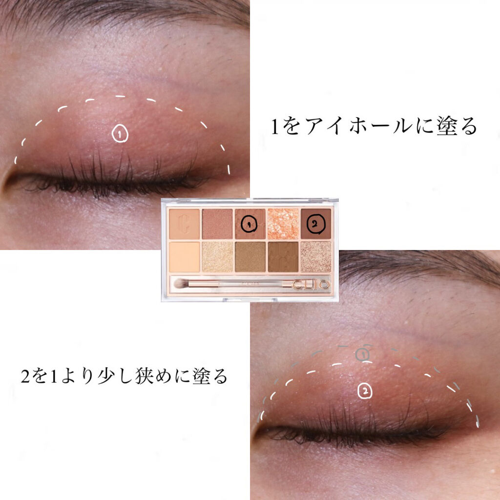 パーマネントカール マスカラ F（ボリューム）/FASIO/マスカラを使ったクチコミ（2枚目）