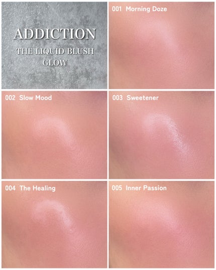 アディクション ザ リキッドブラッシュ グロウ/ADDICTION/口紅を使ったクチコミ(5枚目)