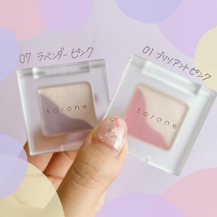 トーン ペタル アイシャドウ 01:ブリリアントピンク/to/one/アイシャドウパレットを使ったクチコミ(2枚目)