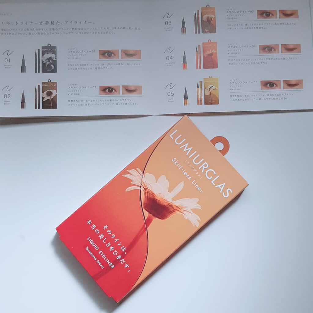 スキルレスライナー/LUMIURGLAS/リキッドアイライナーを使ったクチコミ(5枚目)