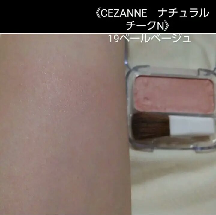  ムースティントリップ/リトルレディ リュクス/リップティントを使ったクチコミ（3枚目）