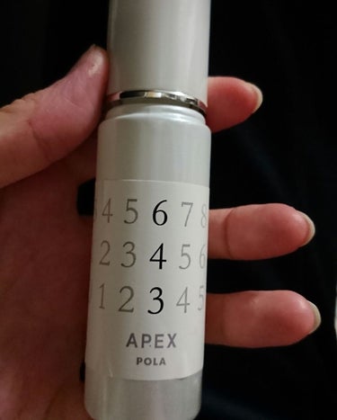 アクネケアエッセンス 643/APEX/美容液を使ったクチコミ（1枚目）