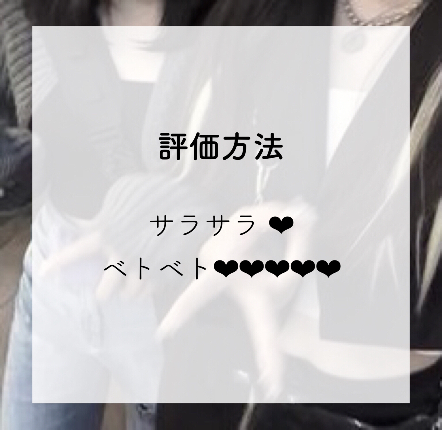 UVミルク/RAFRA/日焼け止めミルクを使ったクチコミ（2枚目）