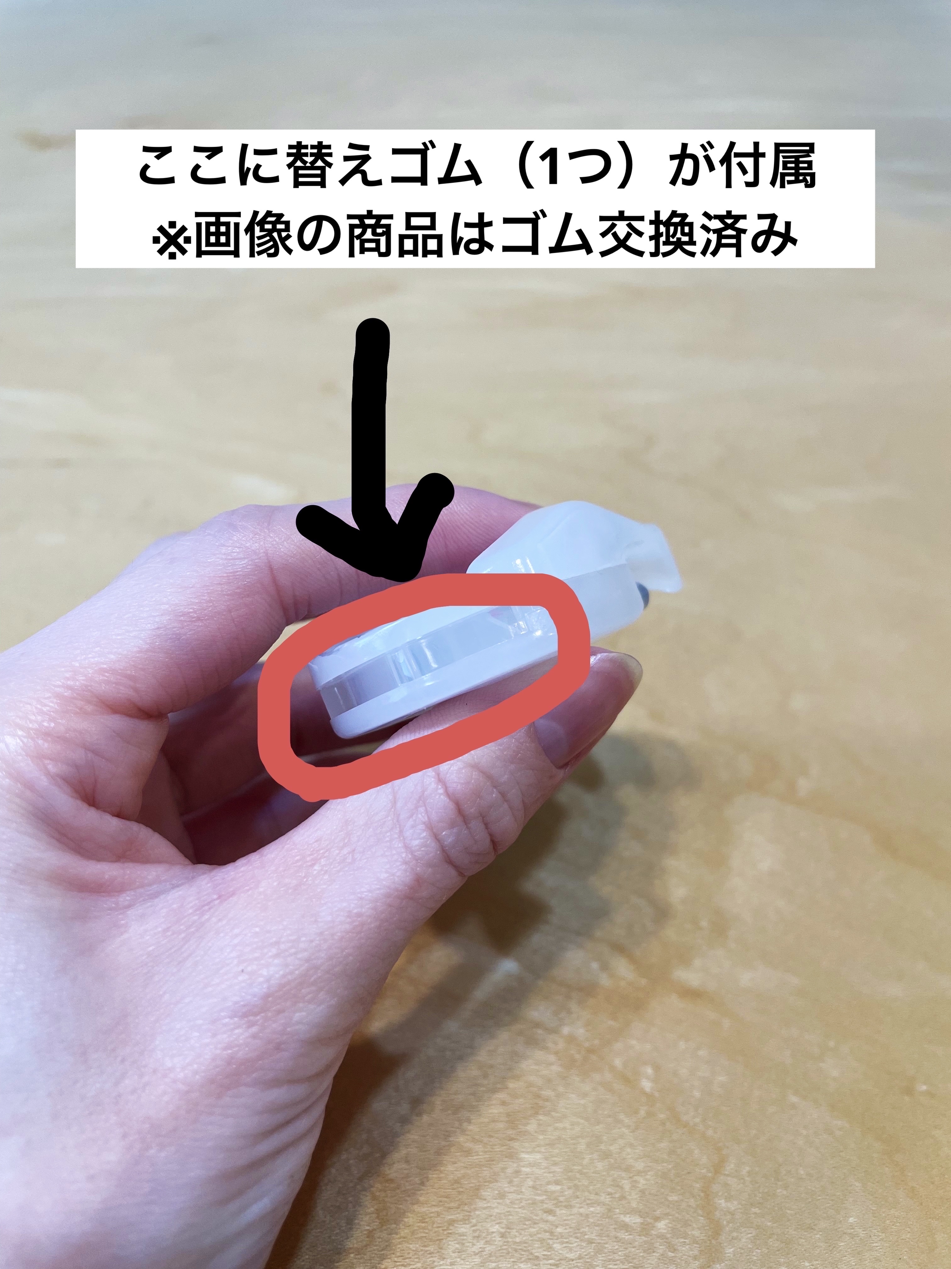 携帯用アイラッシュカーラー/無印良品/ビューラーを使ったクチコミ（2枚目）