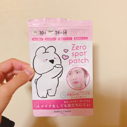 ゼロスポットパッチ/Today’s Cosme/にきびパッチを使ったクチコミ(1枚目)