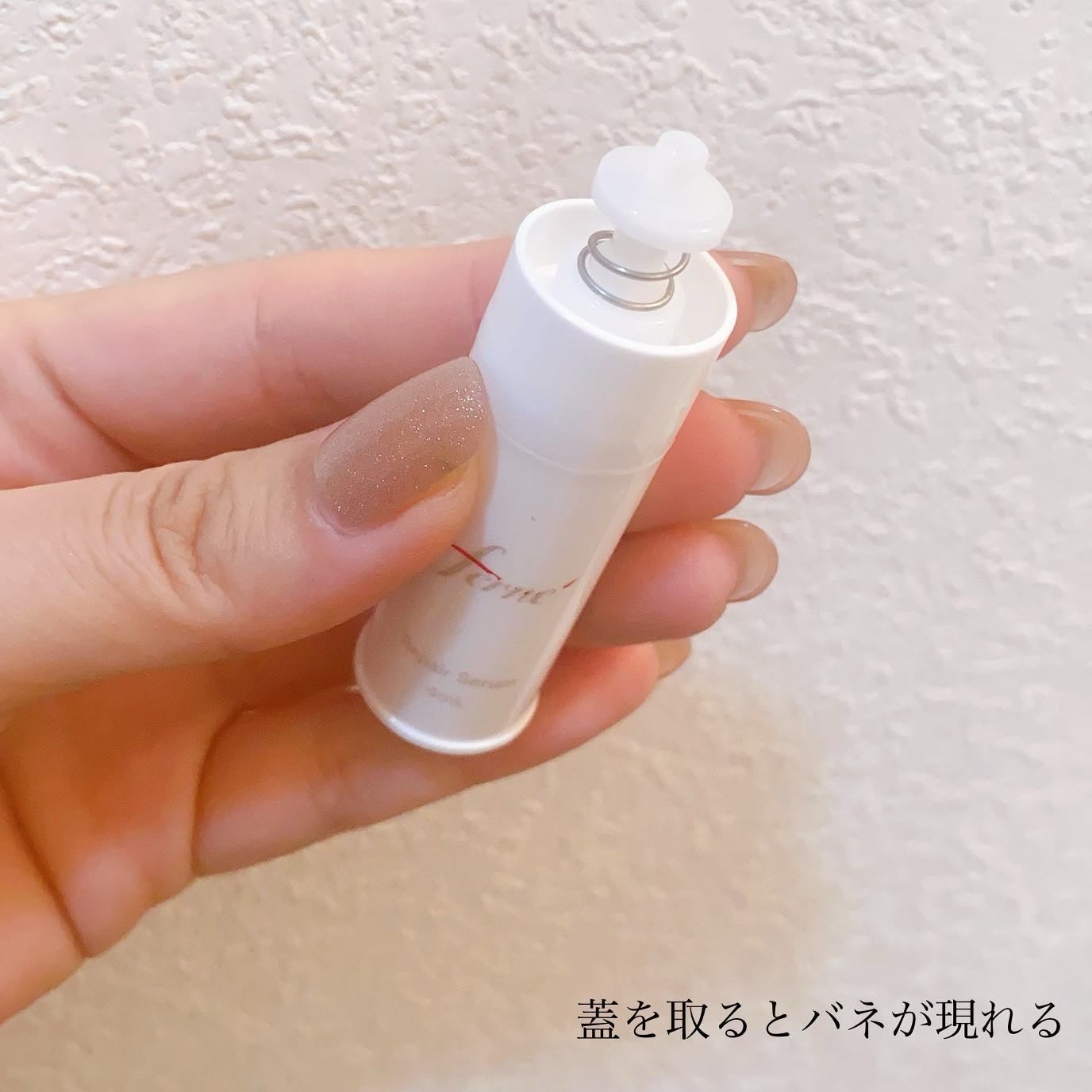 F. Repair Serum/Ferne/美容液を使ったクチコミ(5枚目)