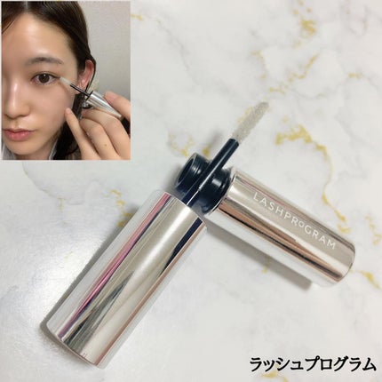 ラッシュプログラム /ISEHAN Lab./まつげ美容液を使ったクチコミ(2枚目)