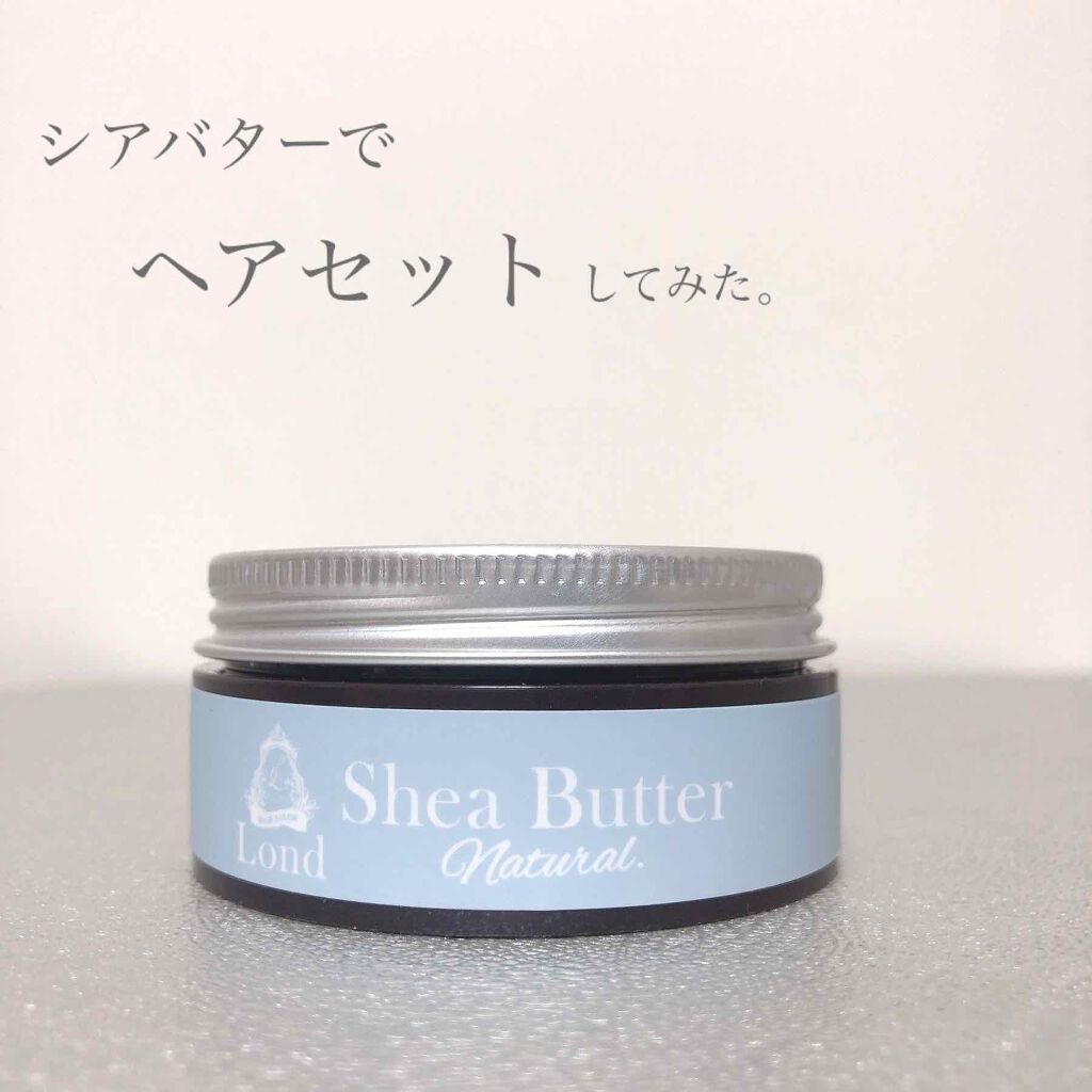 ロンドGINZA Withミラボーテ グロスバーム24H/ロンドGINZAwithミラボーテ/ヘアバームを使ったクチコミ（1枚目）