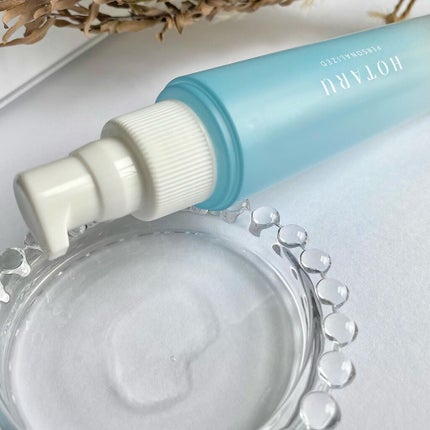 HOTARU PERSONALIZED LOTION/MOISTURIZER /HOTARU PERSONALIZED/スキンケアキットを使ったクチコミ(3枚目)