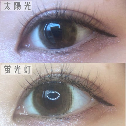 candymagic1day(キャンディーマジックワンデー)/candy magic/ワンデー(1DAY)カラコンを使ったクチコミ(2枚目)