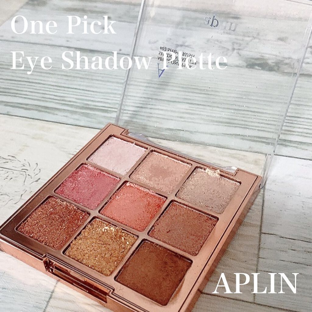 ワンピックアイシャドウパレット/APLIN/アイシャドウパレットを使ったクチコミ（1枚目）