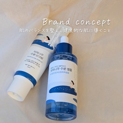 白樺水分uvクリーム/ROUND LAB/日焼け止めクリームを使ったクチコミ(3枚目)