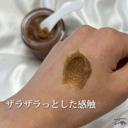 ハニーマスク/I'm from/洗い流すパック・マスクを使ったクチコミ(4枚目)