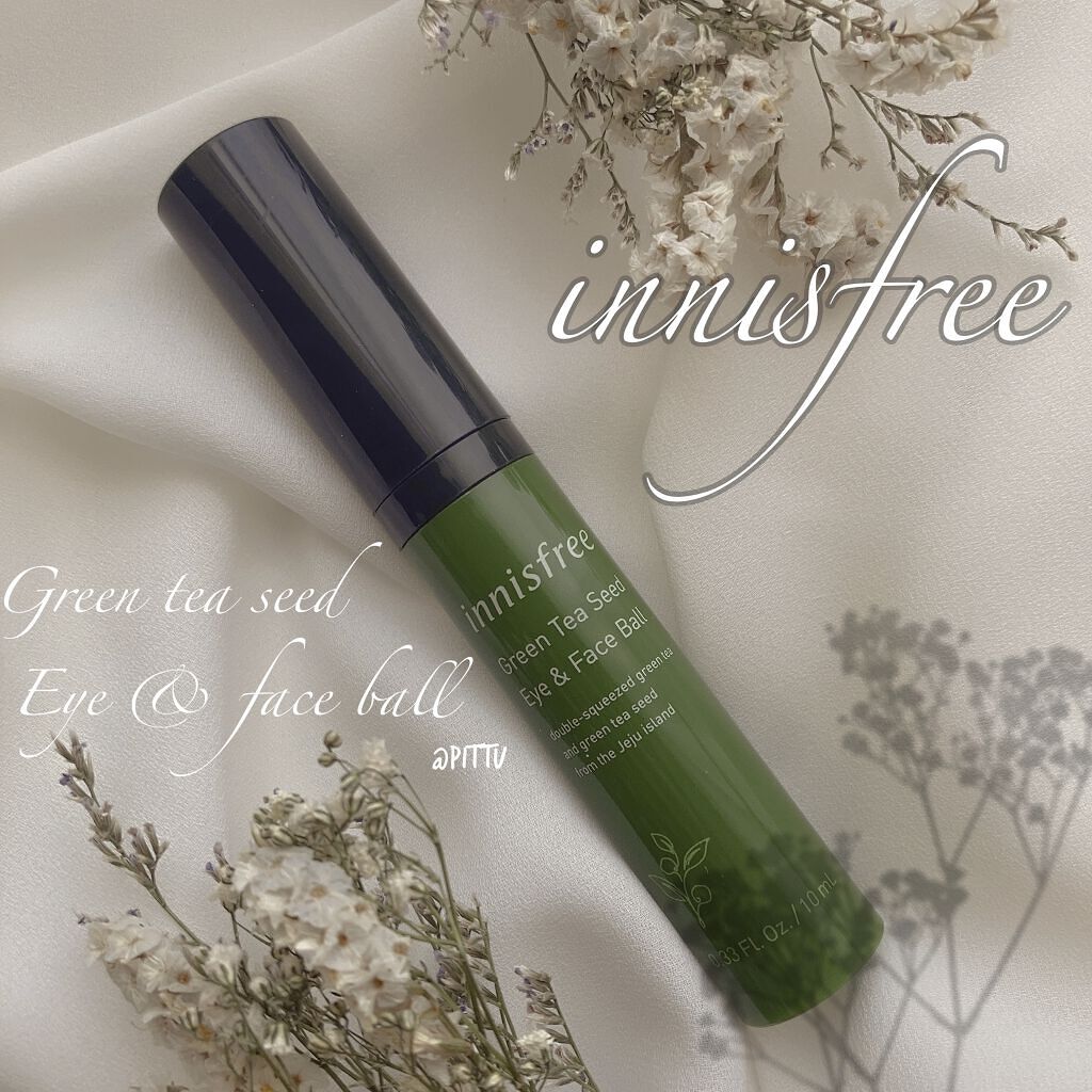 ボタニカルシャンプー／トリートメント(モイスト) /BOTANIST/シャンプー・コンディショナーを使ったクチコミ（1枚目）