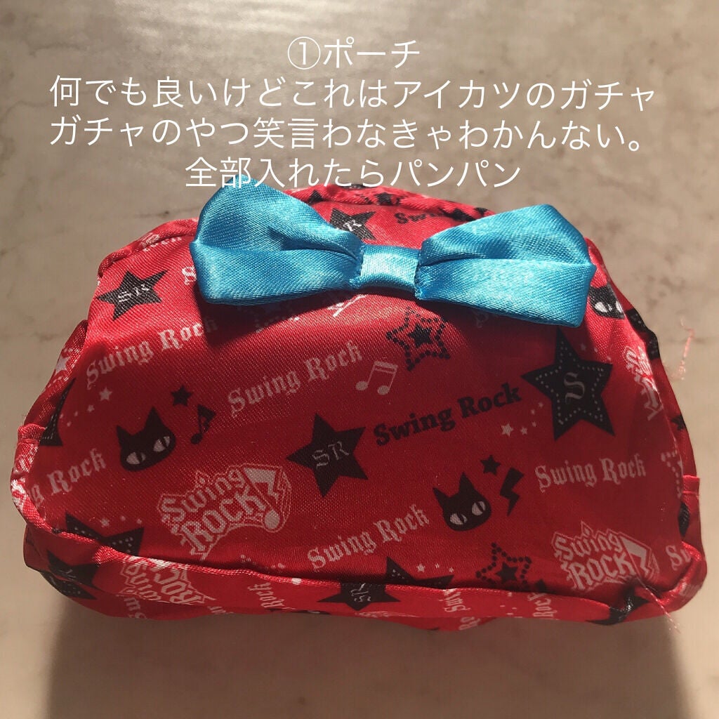 オペラ リップティント N/OPERA/リップティントを使ったクチコミ(2枚目)