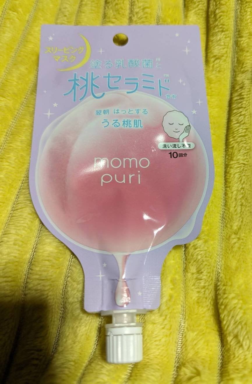 フレッシュドリームインマスク/ももぷり/シートマスク・パックを使ったクチコミ(1枚目)