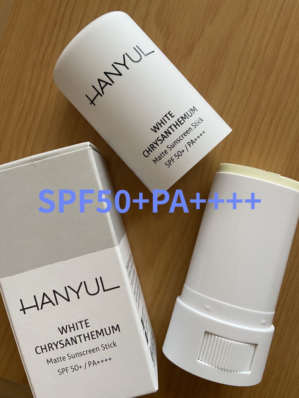 岩菊サラサラ サンスティック/HANYUL(ハンユル)/日焼け止めスティックを使ったクチコミ（1枚目）