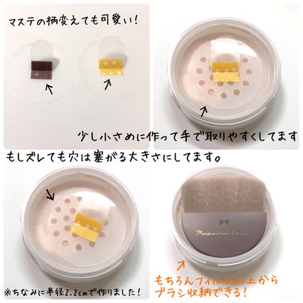 マシュマロフィニッシュパウダーブラシ/キャンメイク/メイクブラシを使ったクチコミ(9枚目)
