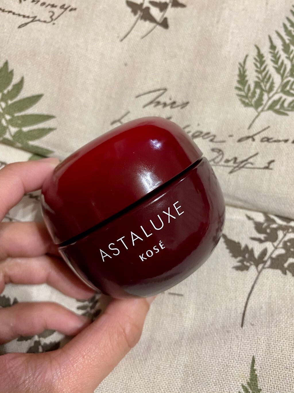 アスタリュクス リンクリスト AX/コーセー/フェイスクリームを使ったクチコミ(2枚目)