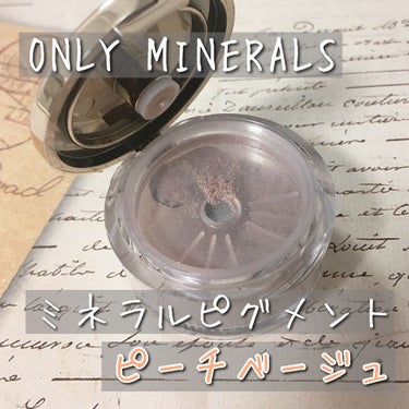 ミネラルピグメント/ONLY MINERALS/パウダーチークを使ったクチコミ（1枚目）