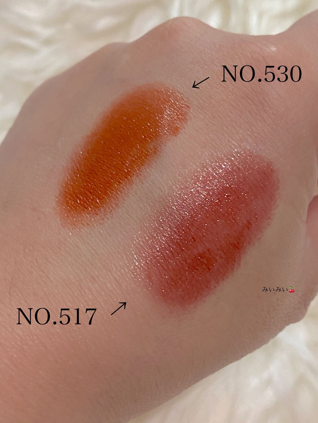 ローズ・パーフェクト/GIVENCHY/リップバームを使ったクチコミ(6枚目)