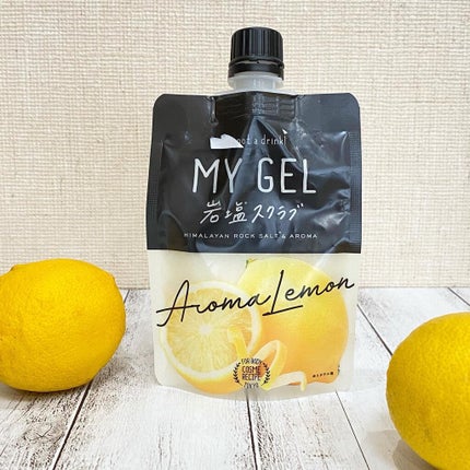 MY GEL 岩塩スクラブ/COSME RECIPE/ボディスクラブを使ったクチコミ(7枚目)