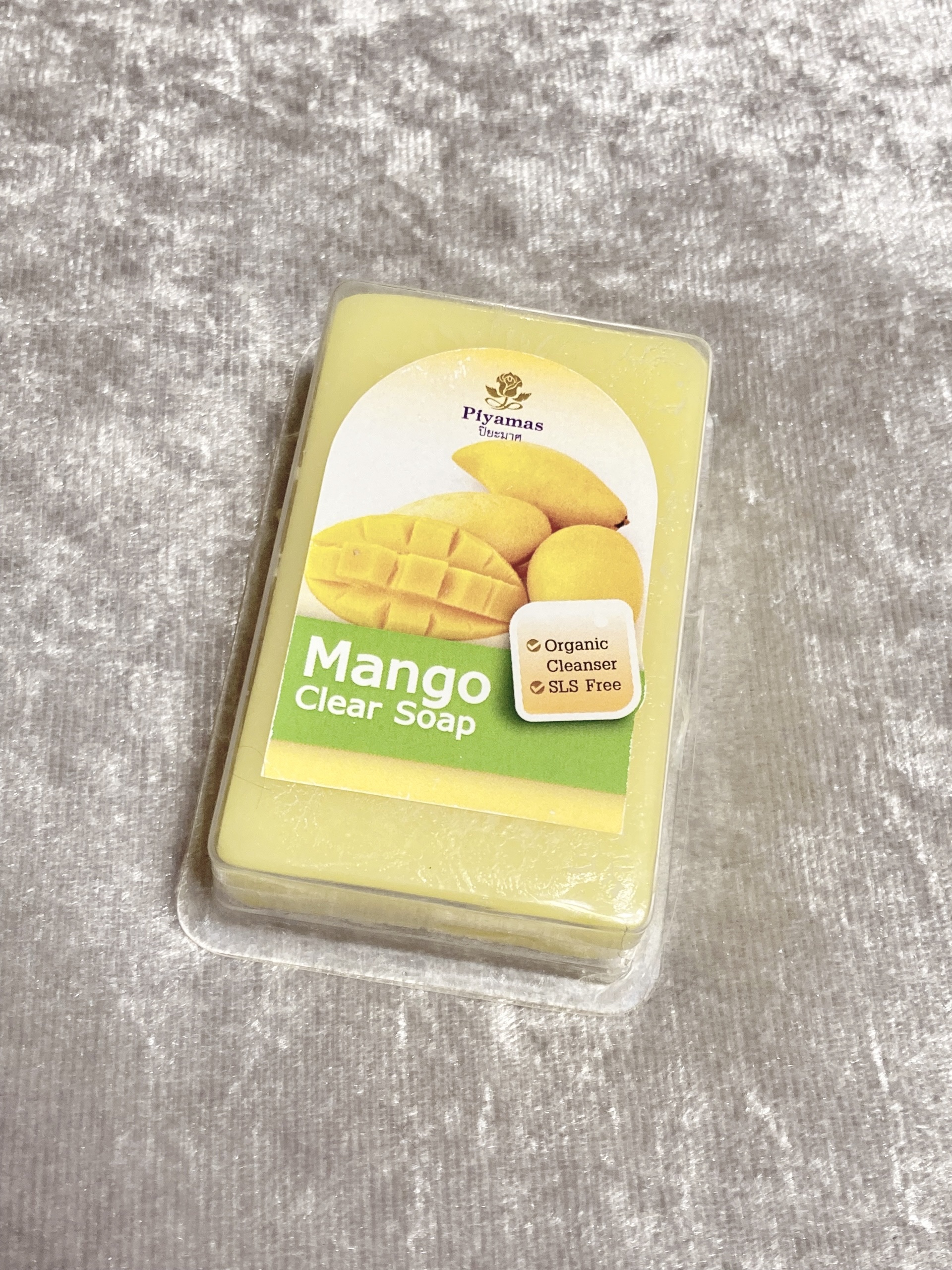 マンゴーバターシリーズ バーソープ/NUBIANHERITAGE(ヌビアンヘリテージ)/ボディ石鹸を使ったクチコミ（1枚目）