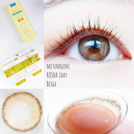 ROSHA/蜜のレンズ/カラーコンタクトレンズを使ったクチコミ(2枚目)