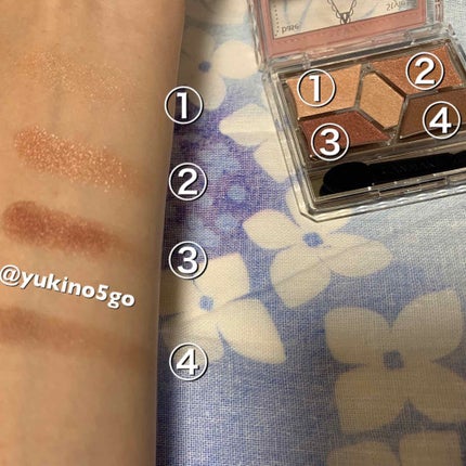 【旧品】パーフェクトスタイリストアイズ/キャンメイク/アイシャドウパレットを使ったクチコミ(2枚目)