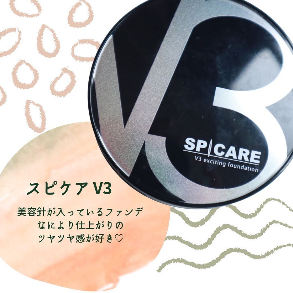 ラ プードル オートニュアンス/Elégance/プレストパウダーを使ったクチコミ（2枚目）