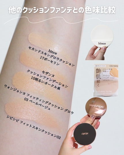 mamy on LIPS 「美肌フィルターを手に入れた╰('ω')╯ㅤㅤㅤㅤㅤㅤㅤㅤㅤㅤㅤ..」(6枚目)