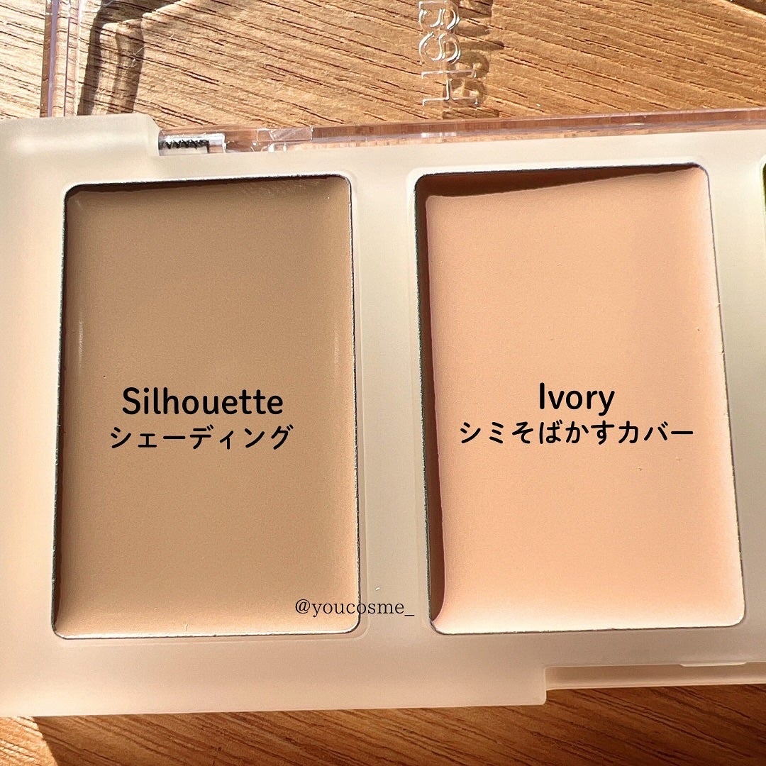 ブリージングコンシーラーパレット/Healus/パレットコンシーラーを使ったクチコミ(5枚目)