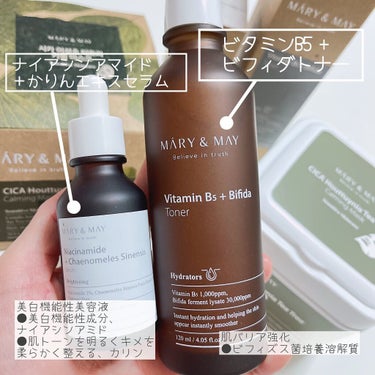 ビタミンB5+ビフィダトナー/MARY&MAY/化粧水を使ったクチコミ（4枚目）