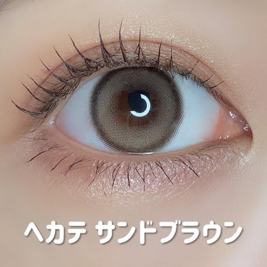 Gemhour lens ヘカテのクチコミ「˗ˏˋ 神秘的に魅せるムーディーなグラデカラコン ˎˊ˗

𓂃𓂃𓂃𓂃𓂃𓂃𓂃𓂃𓂃𓂃𓂃𓂃𓂃𓂃𓂃𓂃
.....」（2枚目）