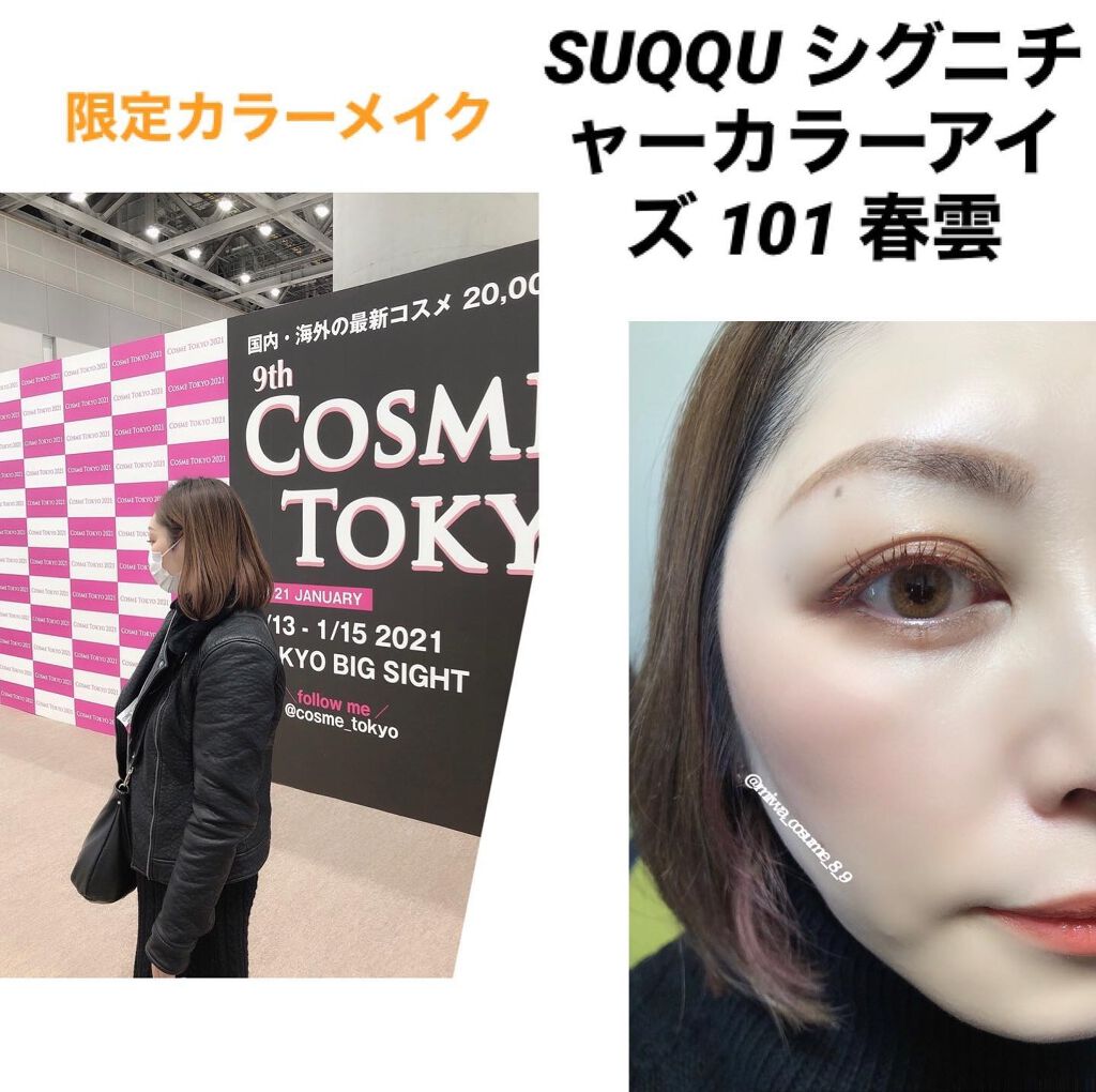 【旧】ディオールスキン ルージュ ブラッシュ/Dior/パウダーチークを使ったクチコミ(1枚目)