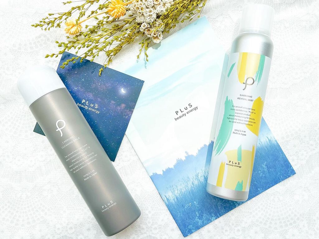 カーボニック クリーニング パック/PLuS/洗顔フォームを使ったクチコミ（1枚目）