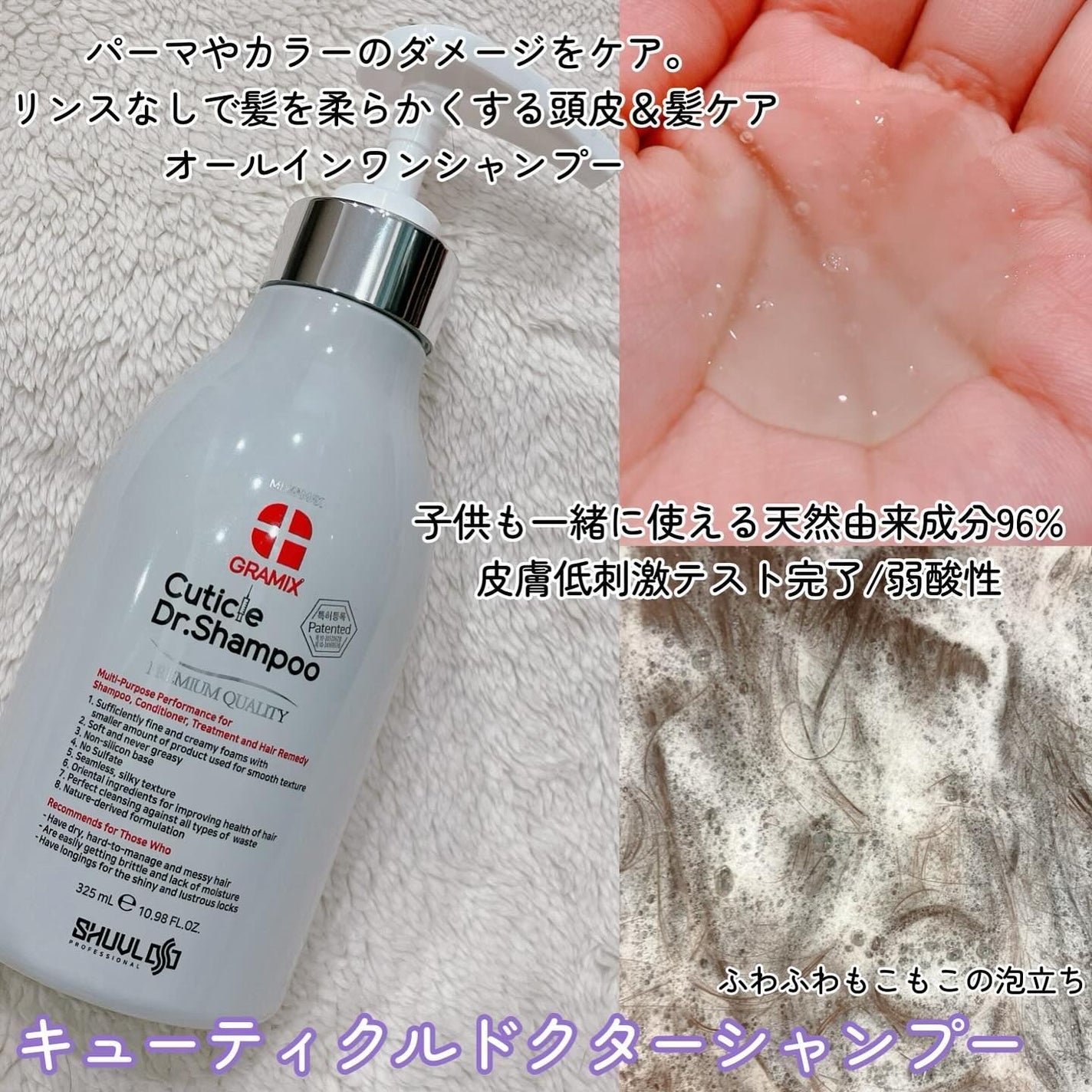 ãœããð®ãã©ãã100 on LIPS ãéåœã®ãã¬ãã¢ã ãããã§ãã·ã§ãã«ãã¢ã±ã¢ãã©ã³ããã°ã©ããã¯..ãïŒ3æç®ïŒ