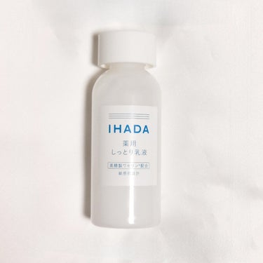 IHADA 薬用エマルジョンのクチコミ「○弱酸性　○無香料　○無着色　○アルコール（エタノール）無添加　○パラベン（防腐剤）無添加　○.....」（1枚目）