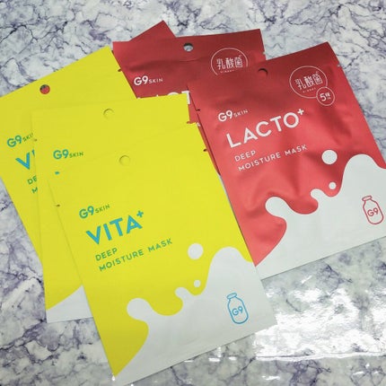 ビタプラス ディープモイスチャーマスク/G9SKIN/シートマスク・パックを使ったクチコミ(1枚目)