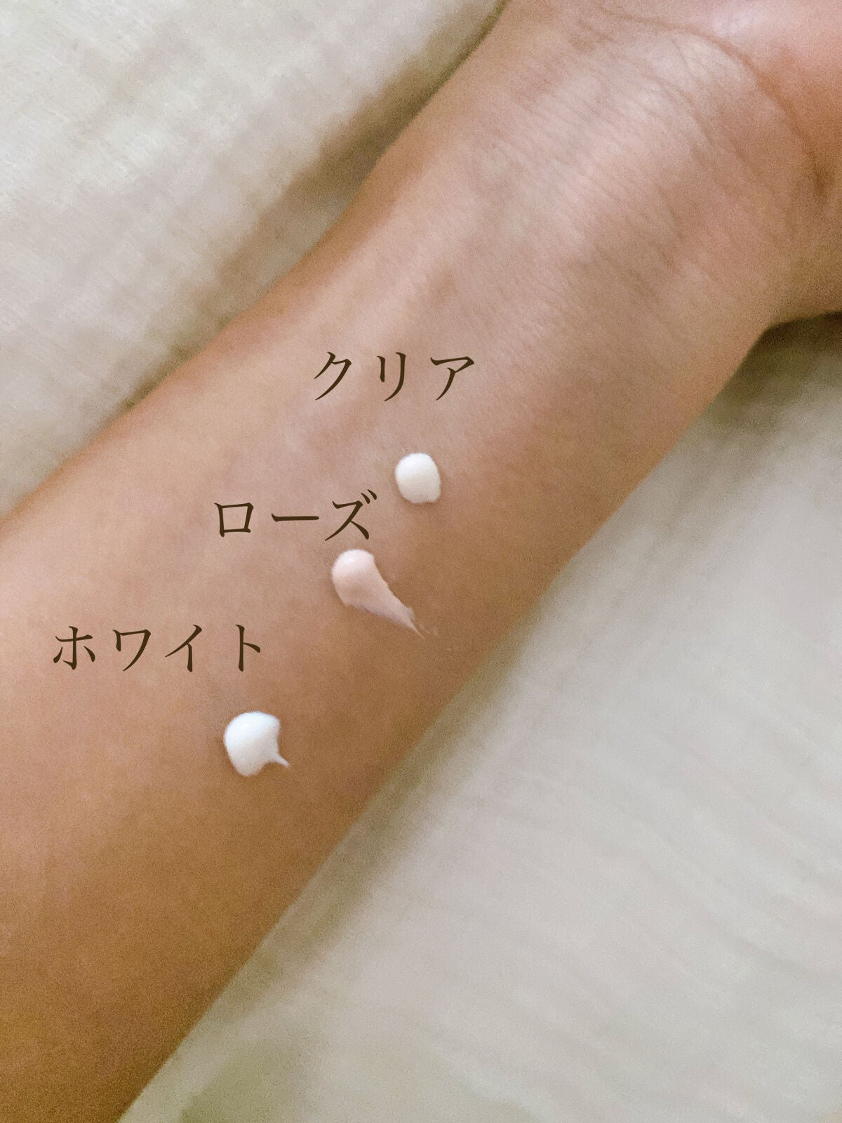 UVイデア XL プロテクショントーンアップ/ラ ロッシュ ポゼ/日焼け止めクリームを使ったクチコミ(3枚目)