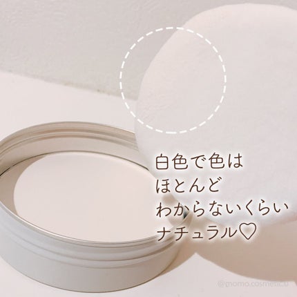 すっぴんパウダー パステルローズの香り/クラブ/プレストパウダーを使ったクチコミ(4枚目)